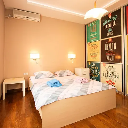 Appartamento Center Belgrado